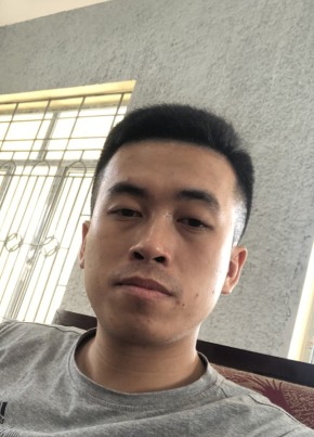 Lee, 34, Công Hòa Xã Hội Chủ Nghĩa Việt Nam, Hà Nội