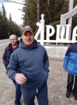 Даниил, 38 лет, Иркутск