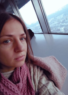 Елена , 38, Россия, Буй