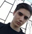 Артур