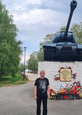 александр