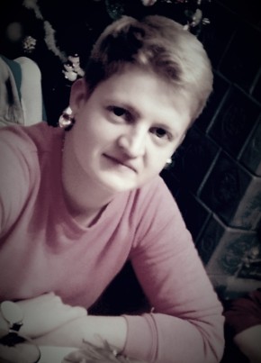 Маряна, 35, Україна, Тернопіль