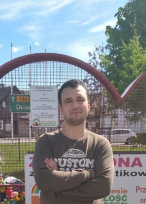 Алексей, 25, Україна, Олександрія