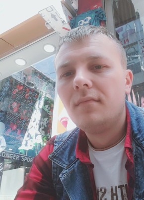 Vano, 33, Türkiye Cumhuriyeti, İstanbul