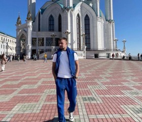 Дима, 30 лет, Казань