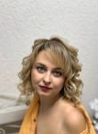 Yuliya, 41, Penza