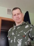 Артём - Киров (Кировская обл.)