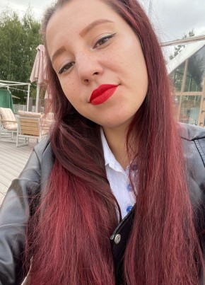 Ekaterina, 25, Russia, Krasnogorsk