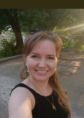 Svetlana, 36, Russia, Moscow