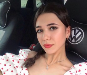 Anna, 22, Moscow