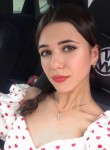 Anna, 22, Moscow
