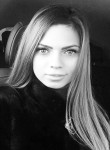 Ксения, 26 лет, Саратов