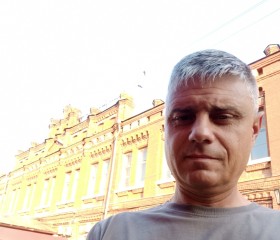 Василий, 48 лет, Ростов-на-Дону