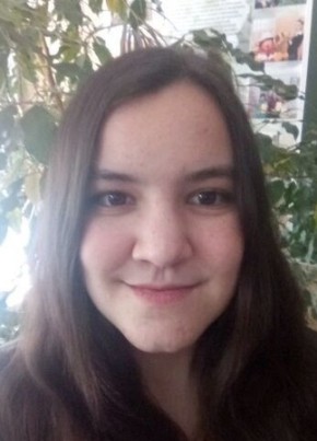 Даша, 23, Россия, Тула