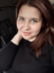 Дарья, 23 года, Нижний Новгород
