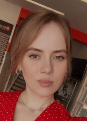 Майя из Москвы 28 лет