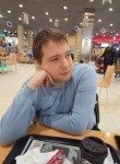 Алексей, 25 лет, Воскресенск