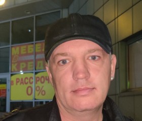Лупенко Констант, 41 год, Санкт-Петербург