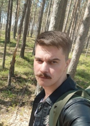 Кирилл, 32, Україна, Докучаєвськ