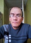 Евгений, 41 год, Киров (Кировская обл.)