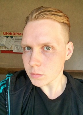 Андрей, 29, Россия, Пермь