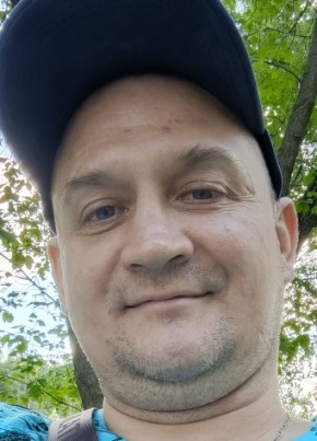 Алексей из Каменск-Уральския 46 лет