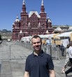 Григорий