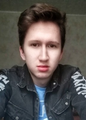 Макс, 20, Россия, Москва