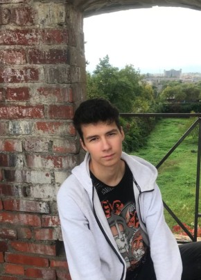 Вадим из Weiden 22 года