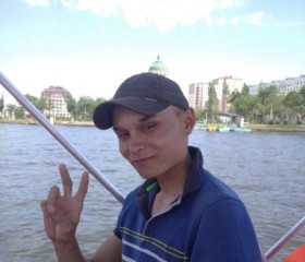 Игорь, 21 год, Астрахань