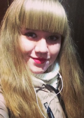 Елизавета, 27, Россия, Кострома