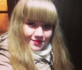 Елизавета, 28 лет, Кострома