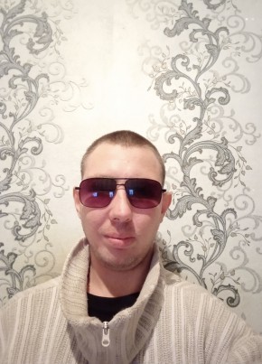 Инквизиторр, 31, Россия, Шадринск