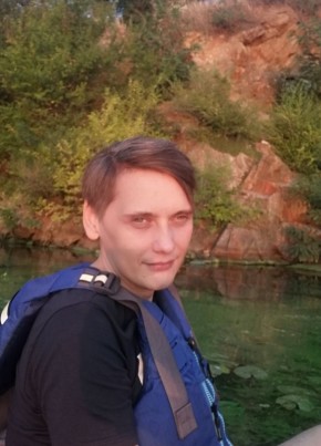 Александр, 40, Україна, Дніпро