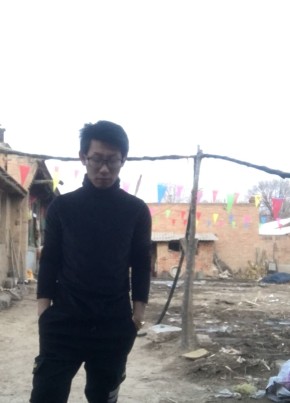 持枪撩渣女, 27, 中华人民共和国, 张家口市宣化区