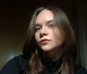 Vera, 18, Vidnoye