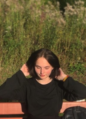 Ангелина, 23, Россия, Киров (Кировская обл.)