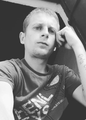 Олександр, 23, Україна, Бурштин