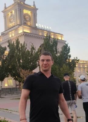 Артём из Вологды 35 лет