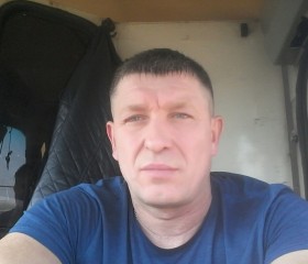 Виталий, 44 года, Курск