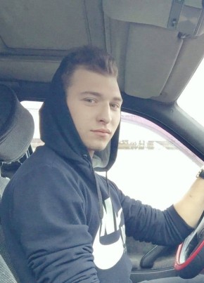 Дмитрий, 23, Россия, Калининград
