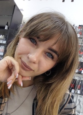 Екатерина из Ростова-на-Дону 32 года
