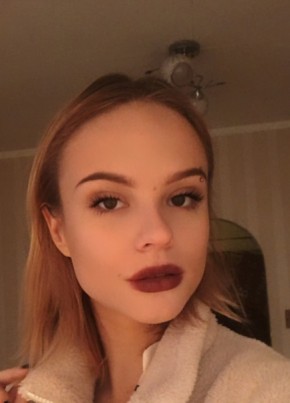Элина, 22, Россия, Вырица