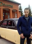 Алексей, 35 лет, Середина-Буда