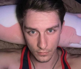 George, 26, Pyatigorsk