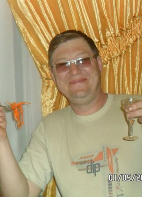 Дмитрий, 50, Россия, Первомайское
