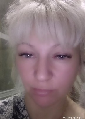 Марина, 43, Россия, Красноярск