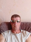 Вячеслав, 43 года, Тамбов