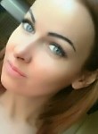 Юлия, 41 год, Серпухов