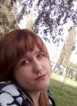 Валерия, 31 год, Смоленск